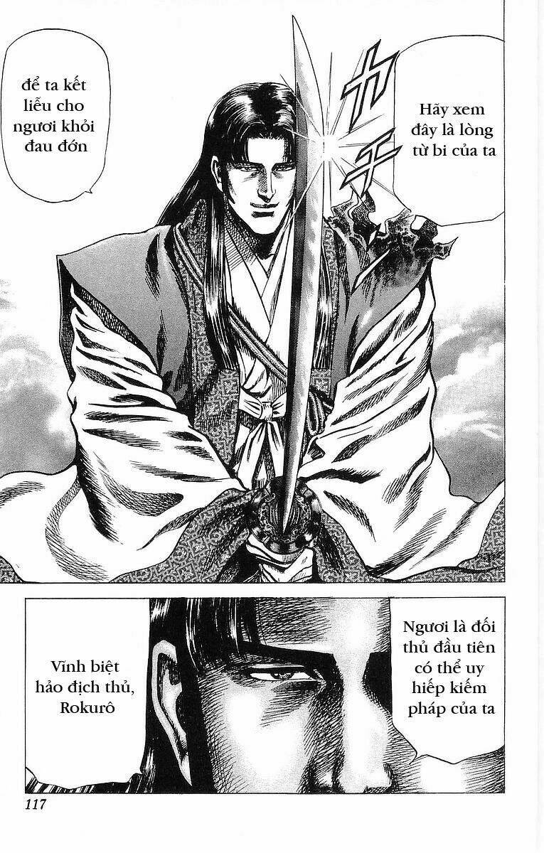 sakon chapter 34 7