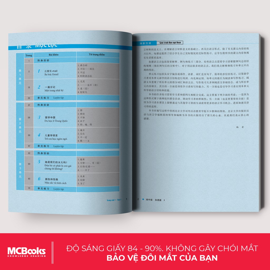 Combo 2 Cuốn Giáo Trình Hán Ngữ Boya Trung Cấp 1