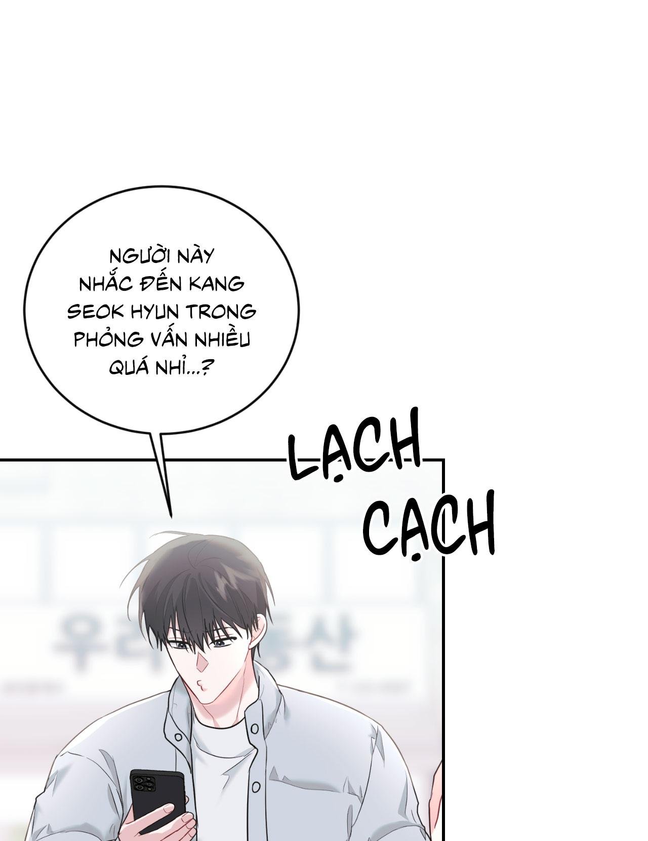 tiểu thử: bắt đầu mùa hè chapter 56 29