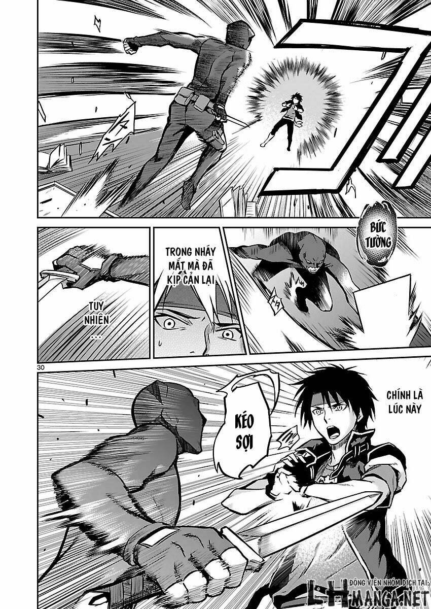 majutsushi orphen hagure tabi chapter 3 30