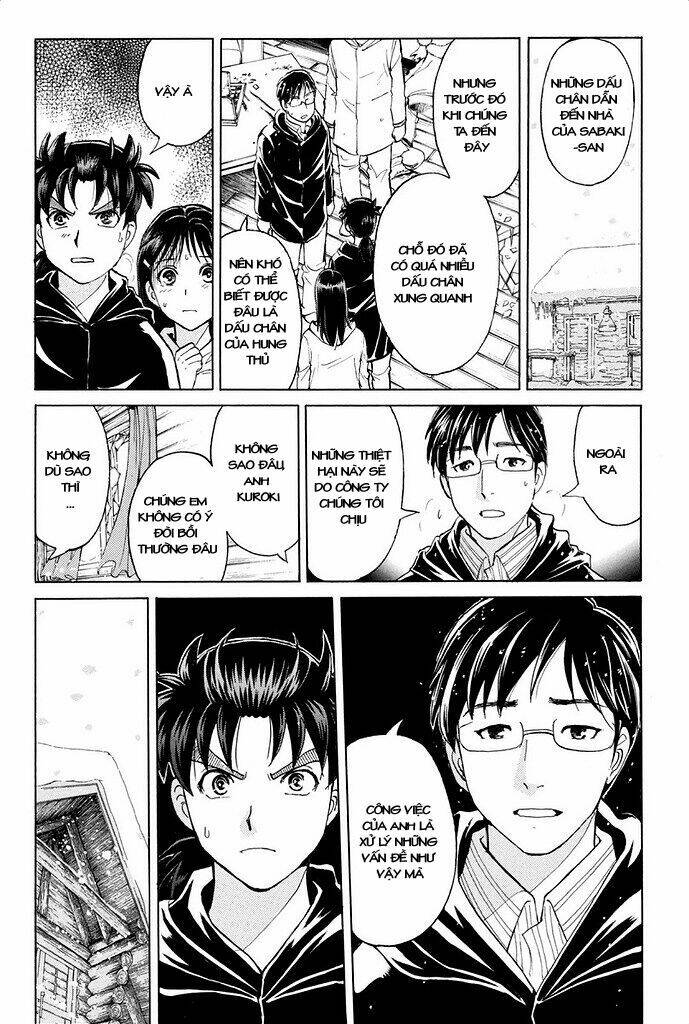 kindaichi shounen no jikenbo r chapter 6 22