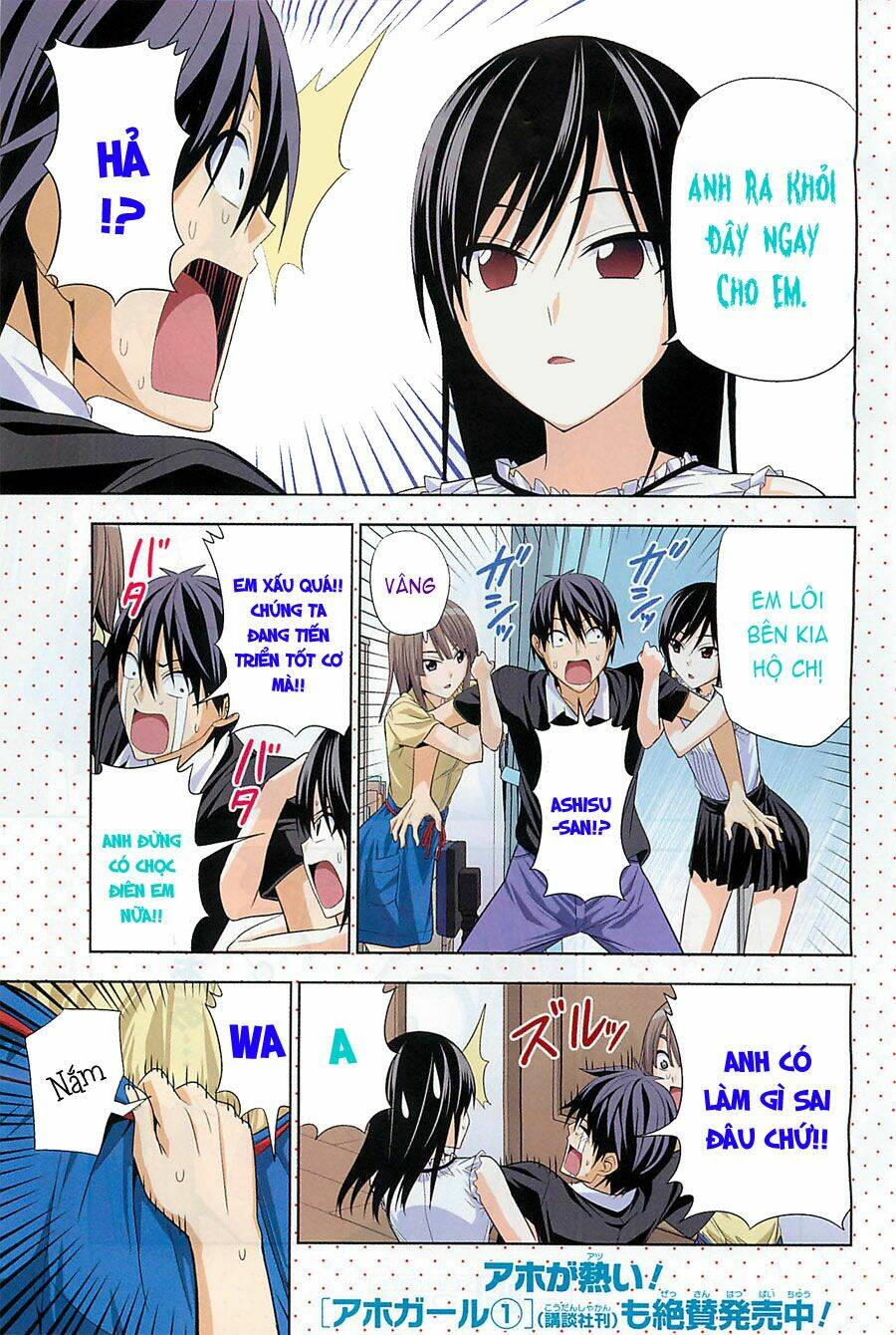 mangaka-san to assistant-san to 2 chapter 1 7