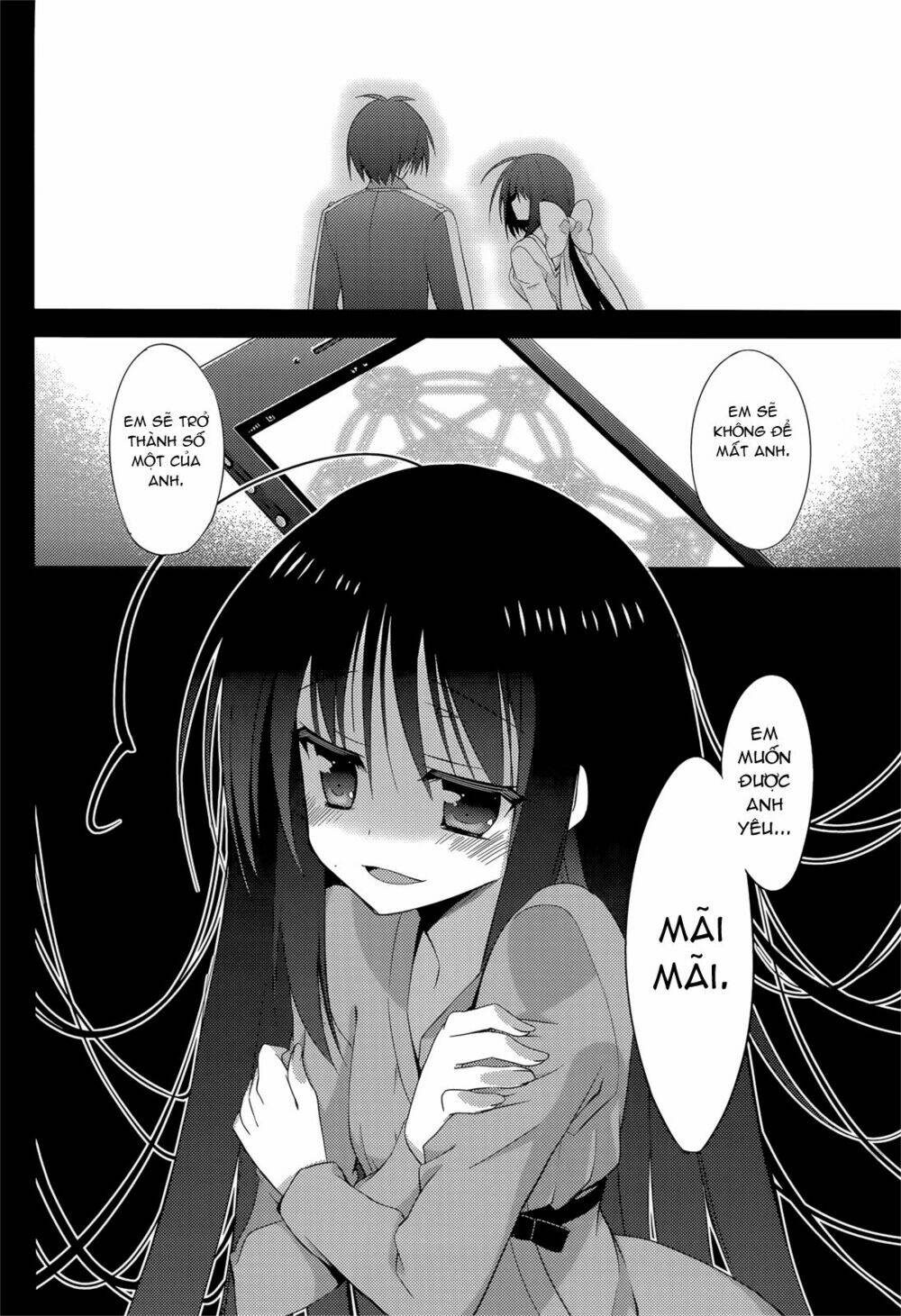 baroque k/night chapter 10 10