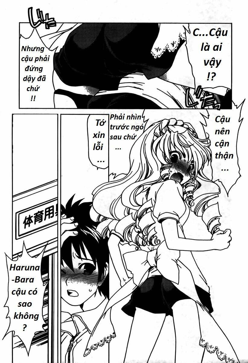 moriguchi orito no teiougaku chapter 7 13