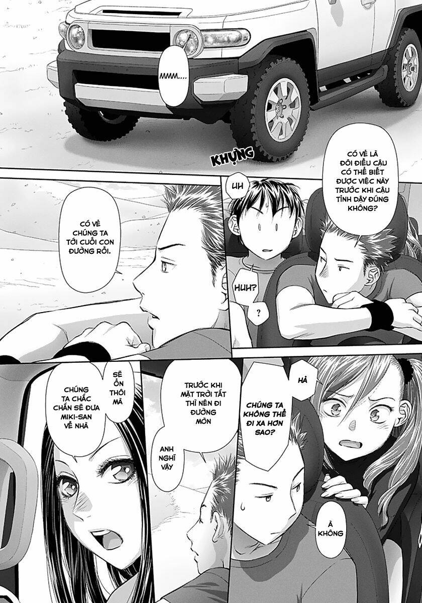 saikin kono sekai wa watashi dake no mono ni narimashita...... chapter 69 10