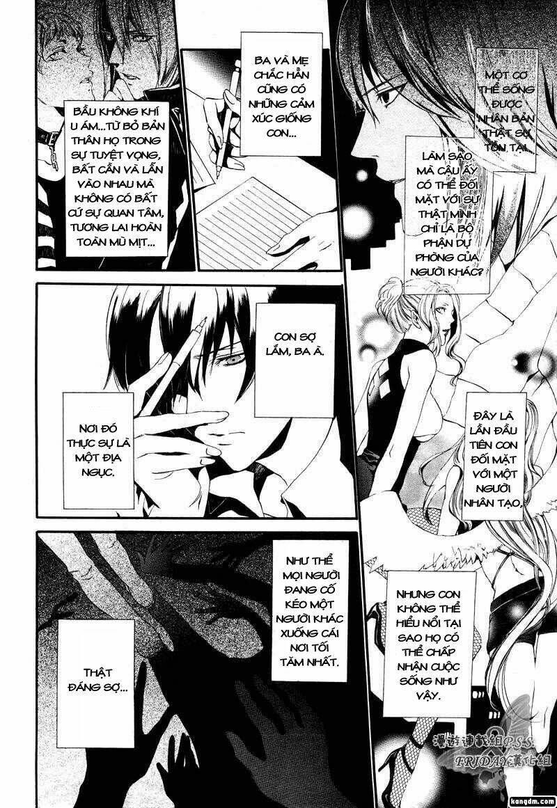 ilegenes chapter 13 20