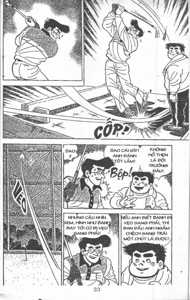 ashita tenki ni naare chapter 2 21