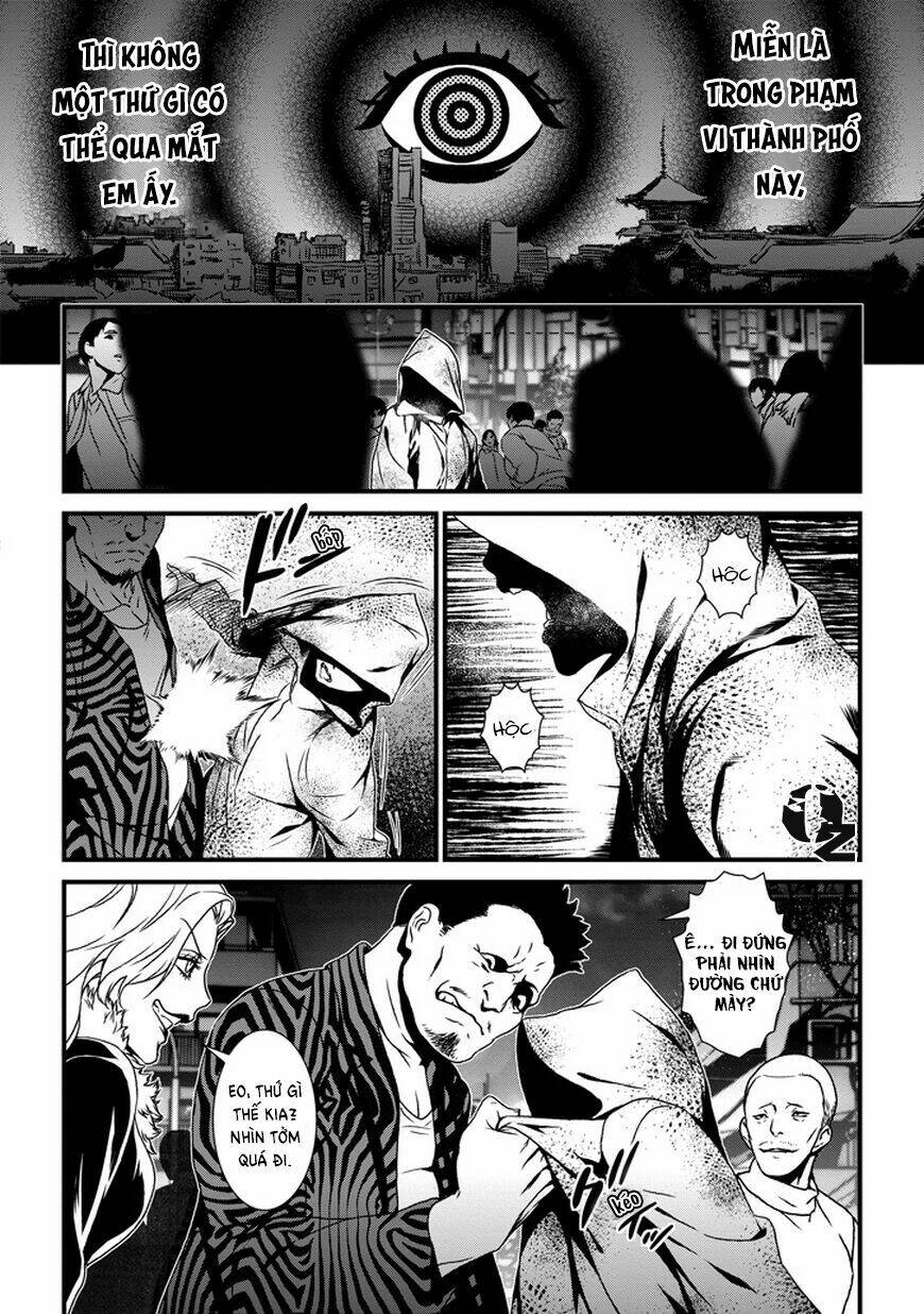 inukai x tribe chapter 0 27