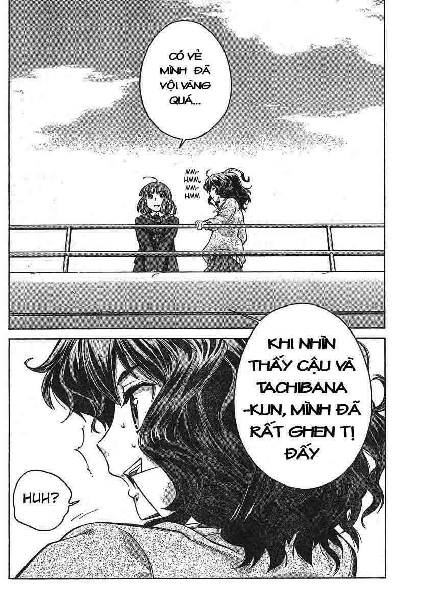 amagami: precious diary - kaoru chapter 23 17