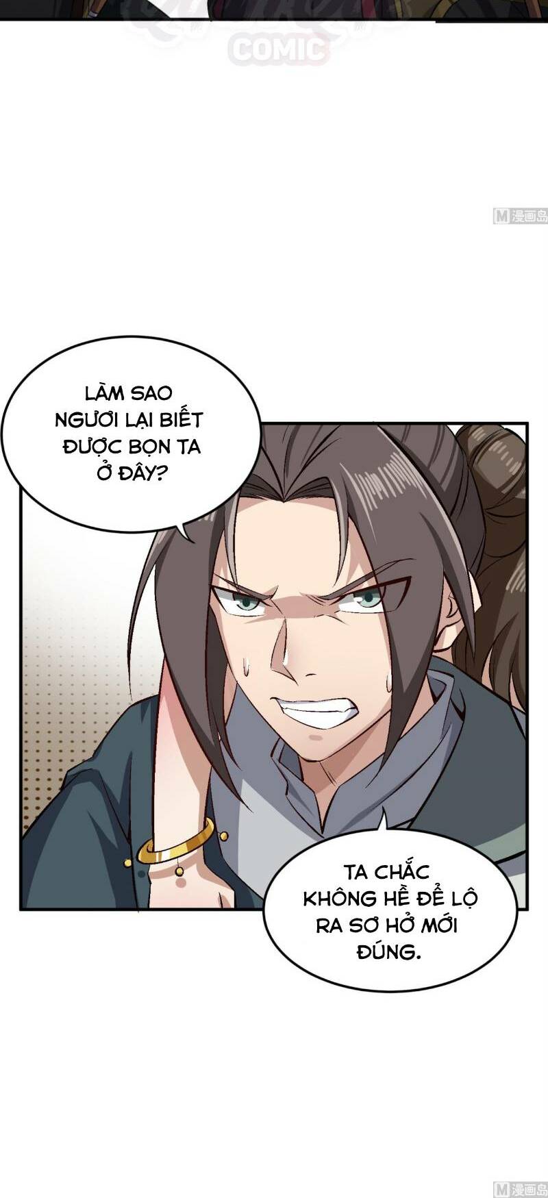 trọng sinh tới đại đường chapter 78 18