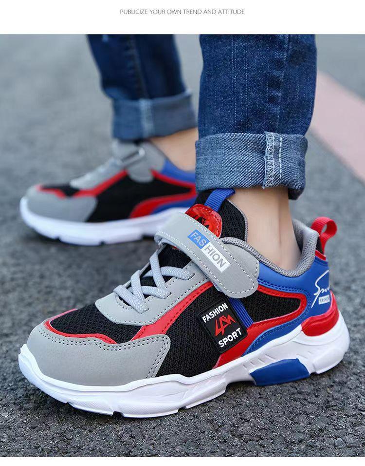 Giày thể thao thời trang trẻ em Chàng trai chạy giày thoáng khí cho trẻ em ngoài trời nhẹ đôi giày sneaker da sneaker cỡ 28 đến 40 Color: summer yellow Shoe Size: 30