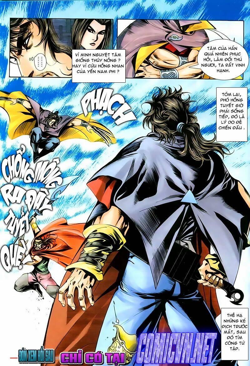 thiên nhai minh nguyệt đao - phó hồng tuyết chapter 7 31