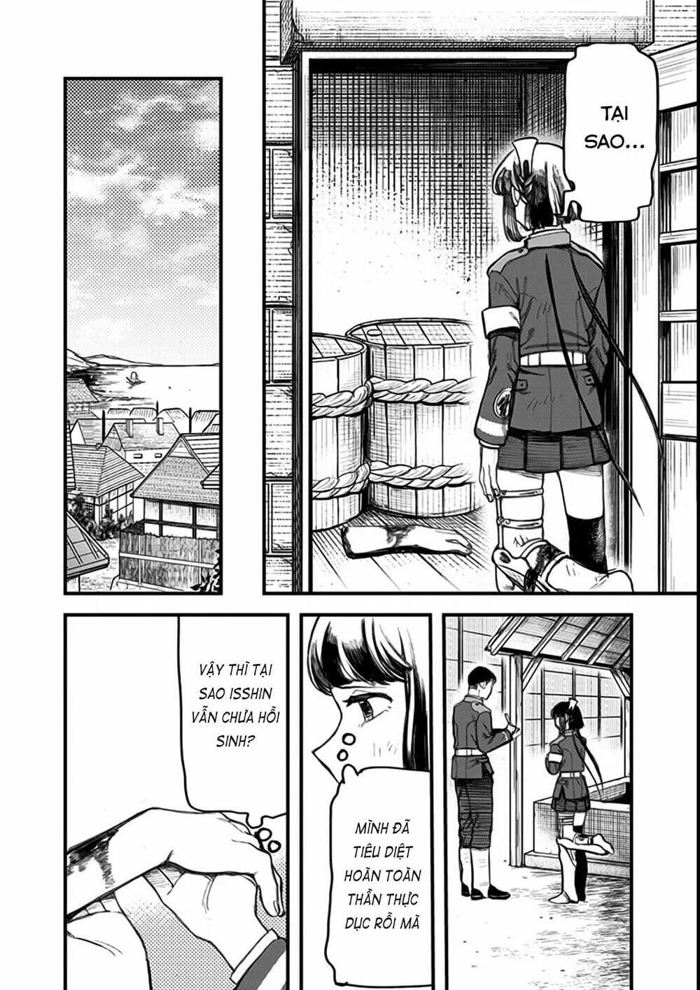 kami no manimani chapter 19 5