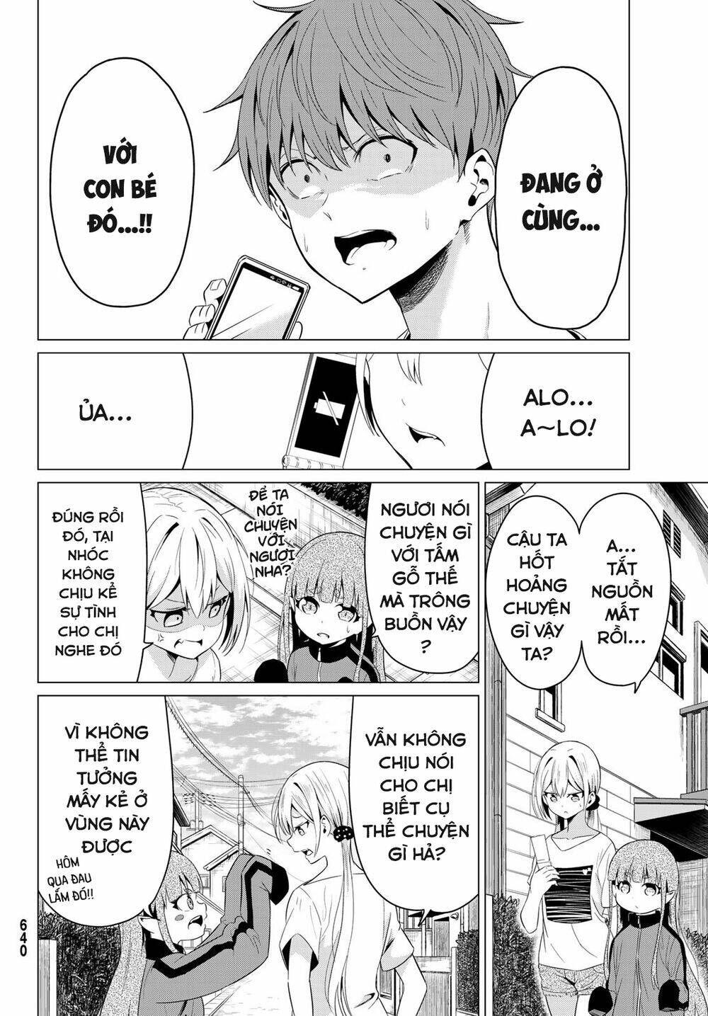 sekai ka kanojo ka erabenai chapter 11 23