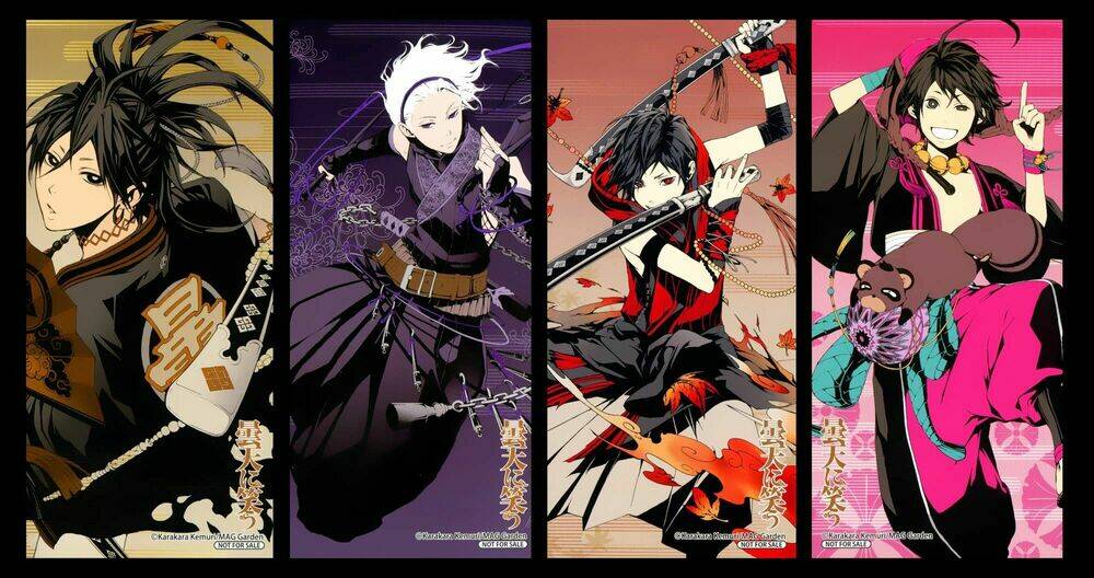 donten ni warau gaiden chapter 4 3