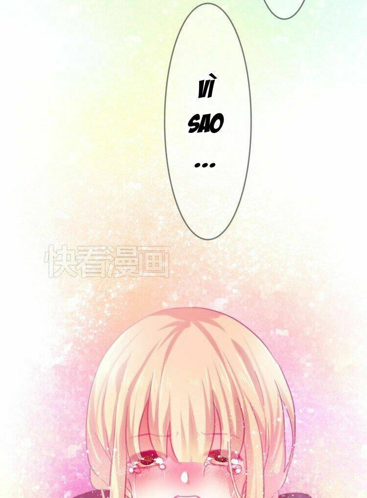 phụ đạo sau giờ học chapter 23 22