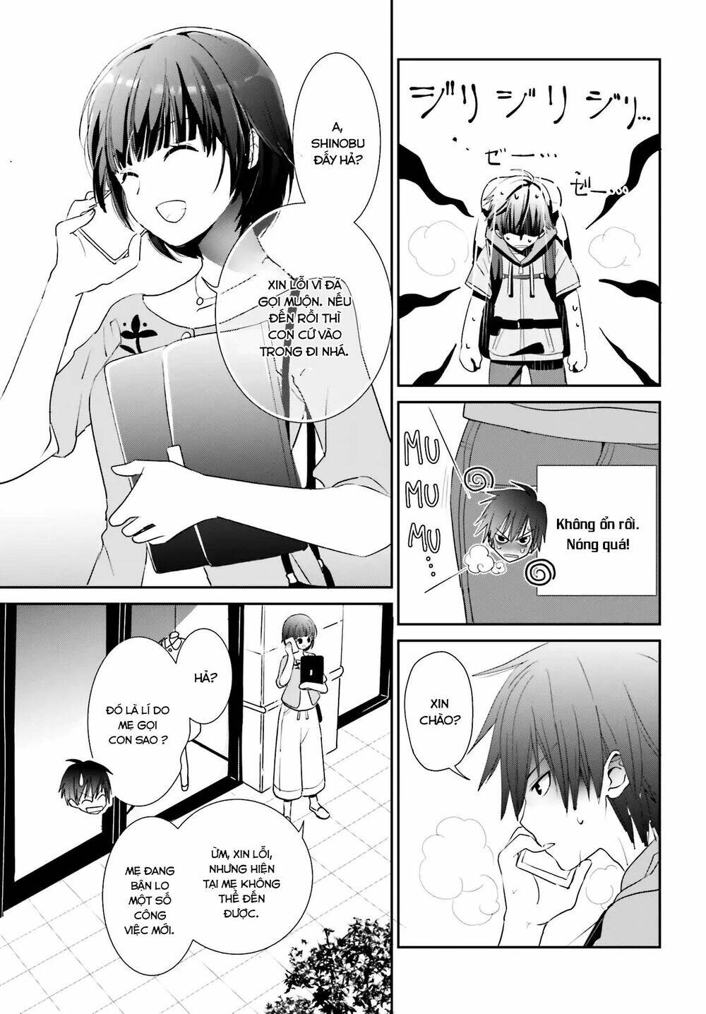 five brides of miharashi apartment chapter 1.1 12