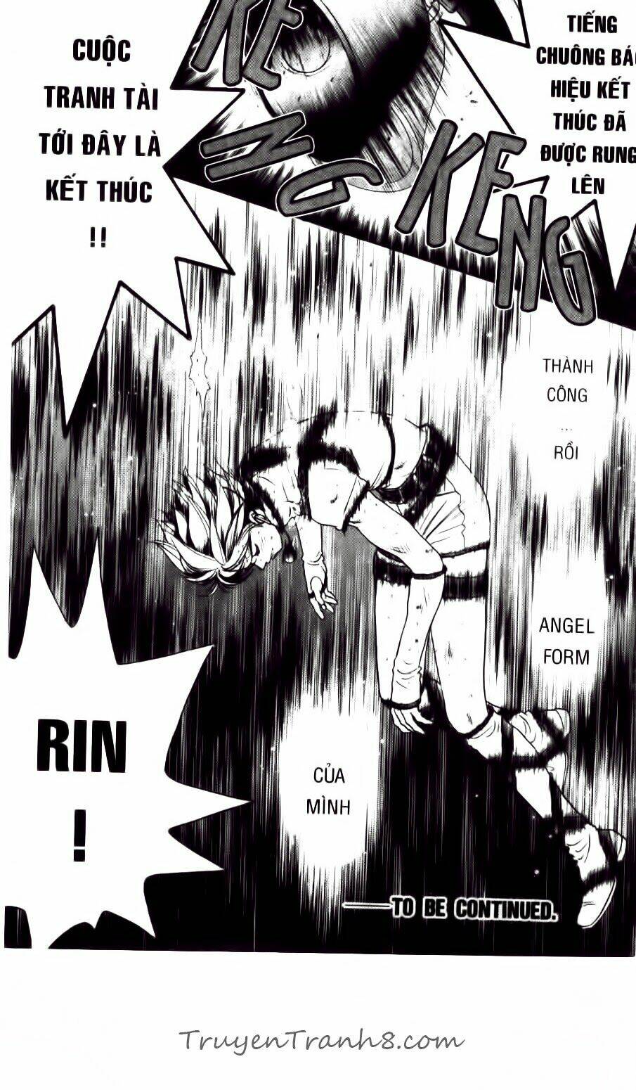 dragon voice chapter 60 23