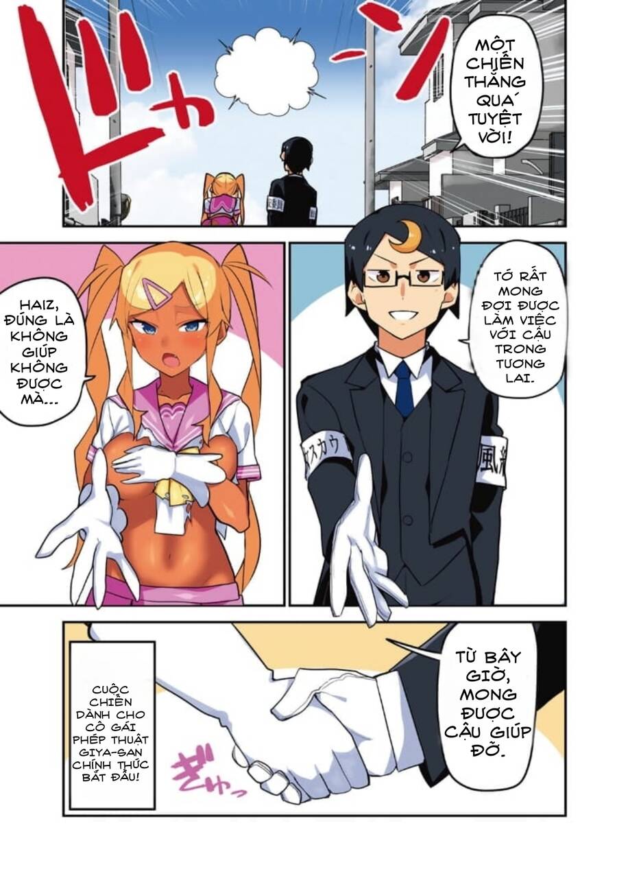 midashitai giya-san to midarenai tadamichi chapter 18.1 14