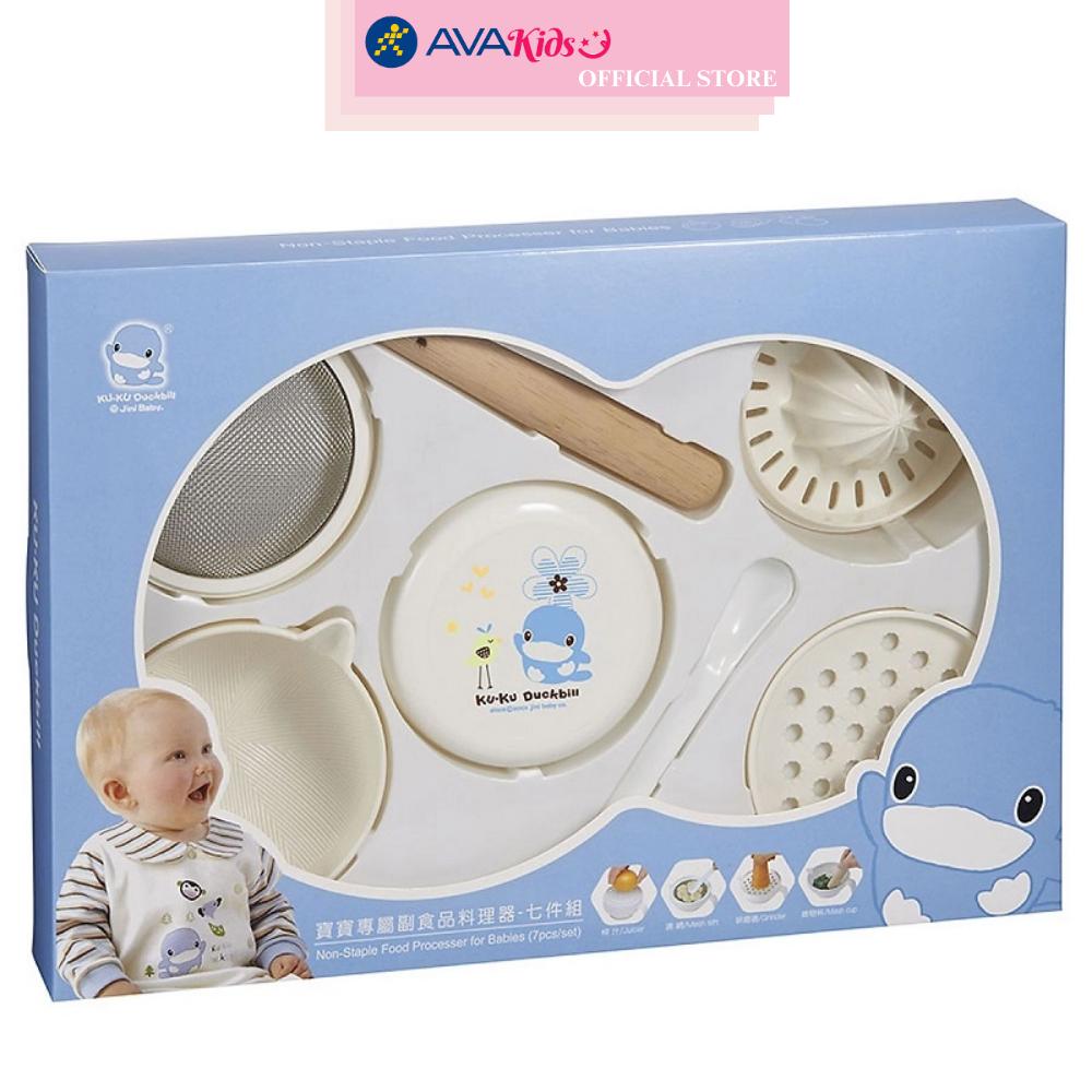 Bộ chế biến thức ăn cho bé bằng nhựa KuKu KU5307