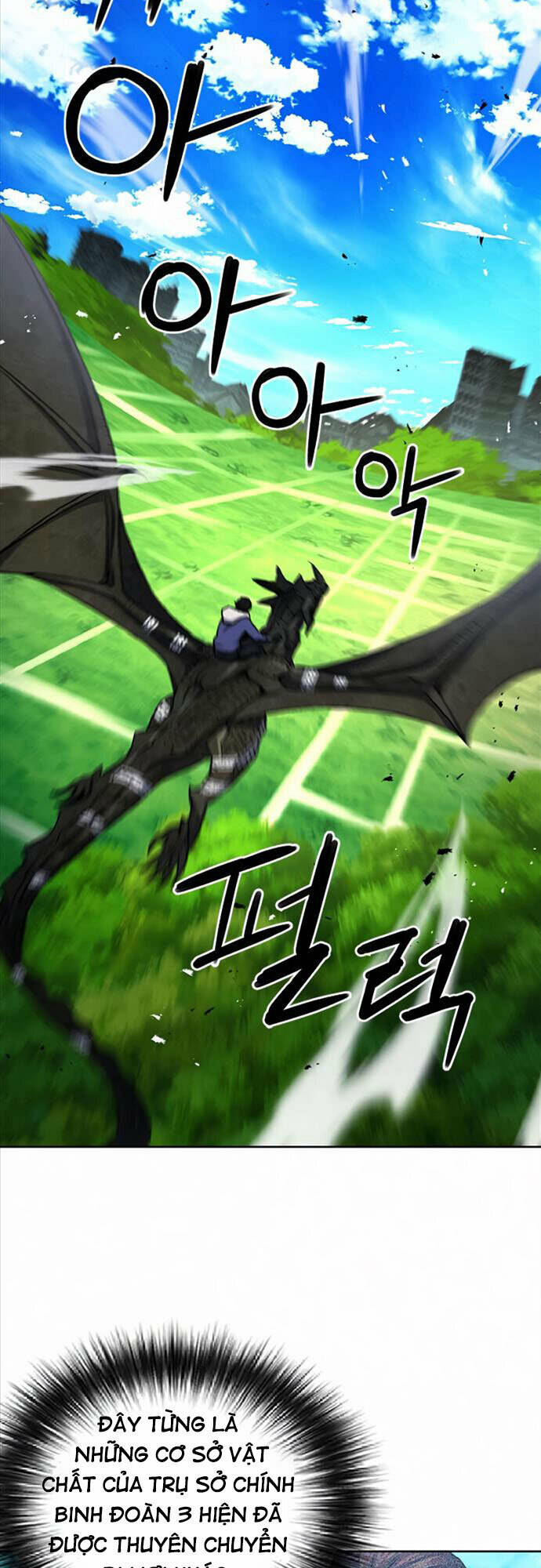 druid tại ga seoul - người hóa thú chapter 70 37