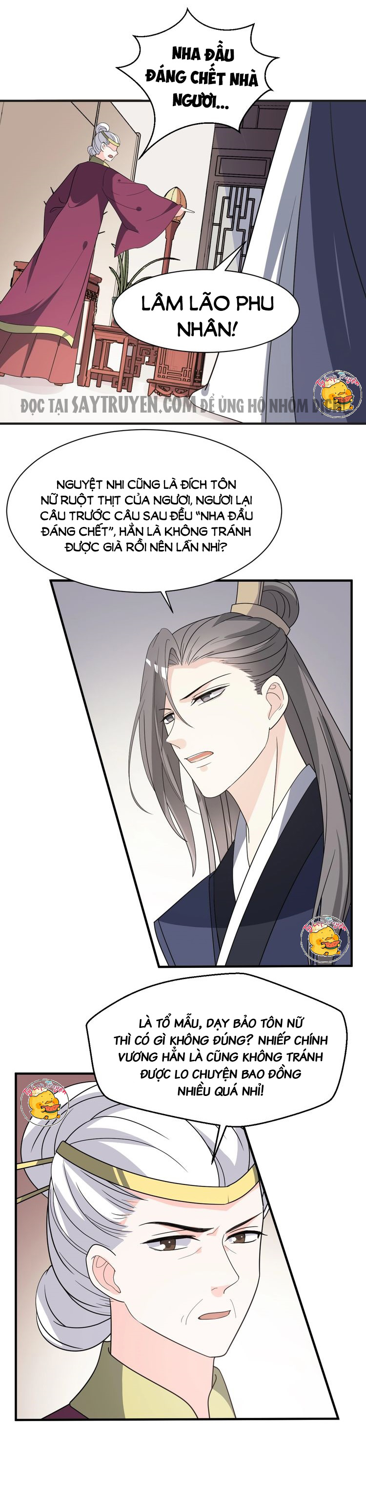 mấy độ cẩm nguyệt say cũng liễu chapter 73 4