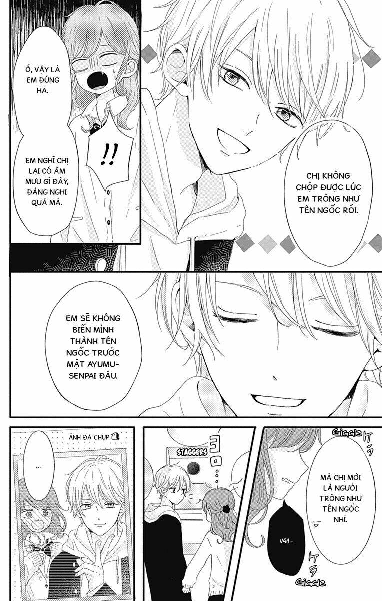 tsuki no oki ni mesu mama chapter 3 10