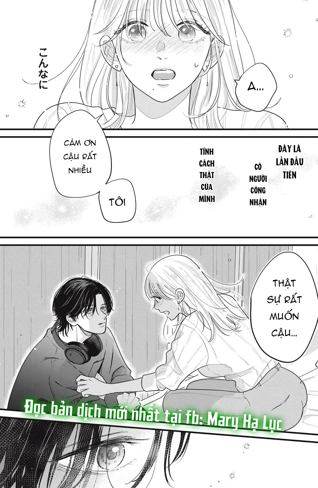 hãy đắm chìm trong giọng nói của anh đi chapter 1.2 22