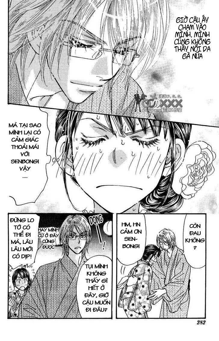 boku to kanojo no xxx chapter 45 20