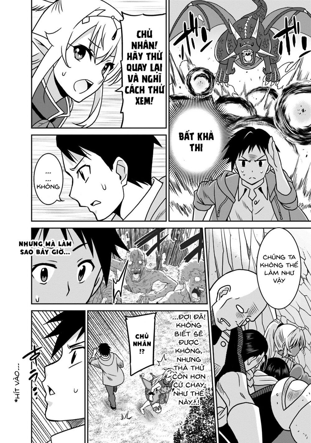 saikyou no shuzoku ga ningen datta ken chapter 38 12