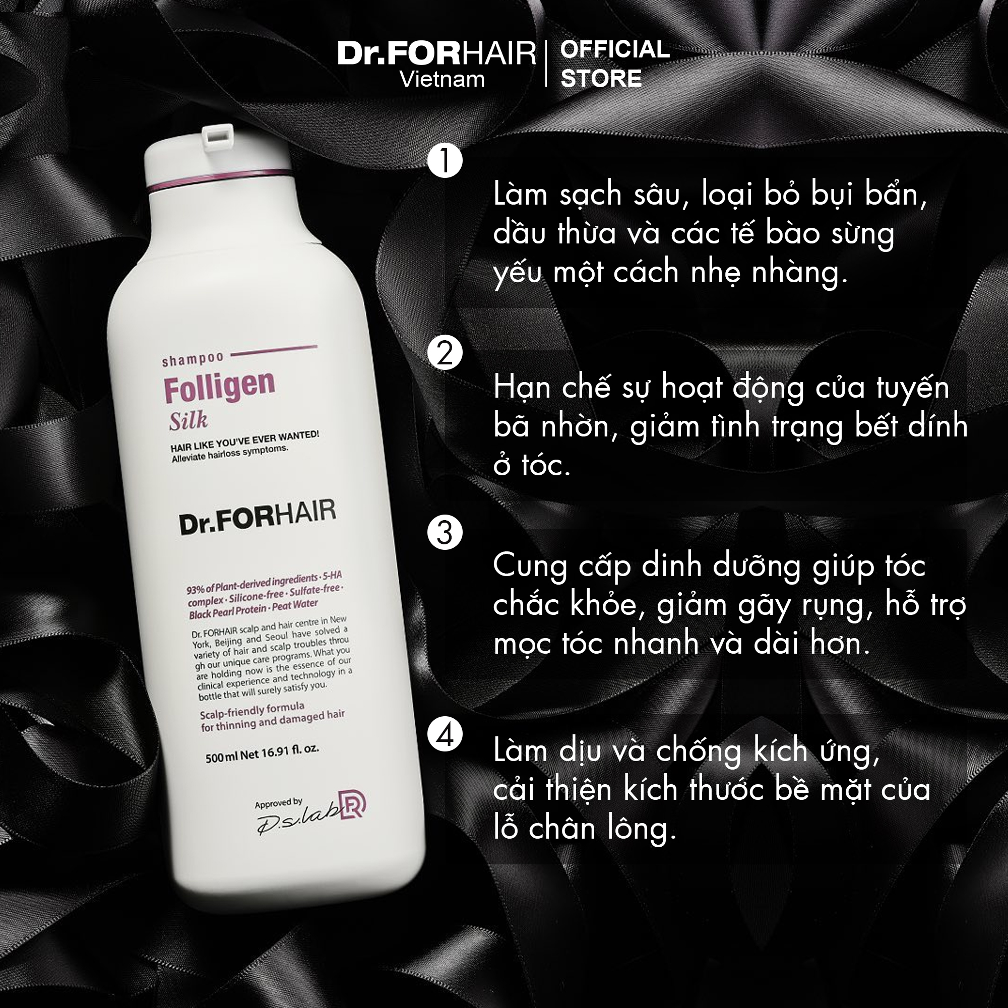 Combo gội xả dành cho tóc mỏng và hư tổn không chứa silicon Dr.FORHAIR FOLLIGEN SILK SHAMPOO x FOLLIGEN SILK TREATMENT