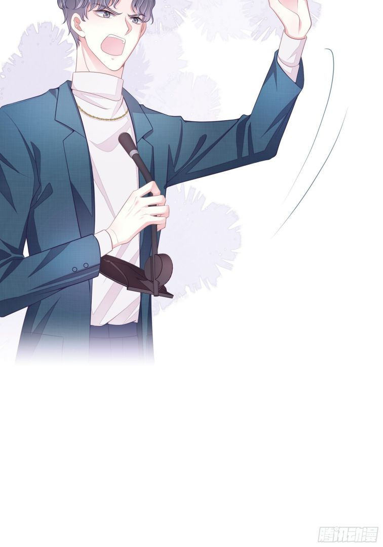 tôi nghi ngờ hệ thống thích tôi chapter 4 44