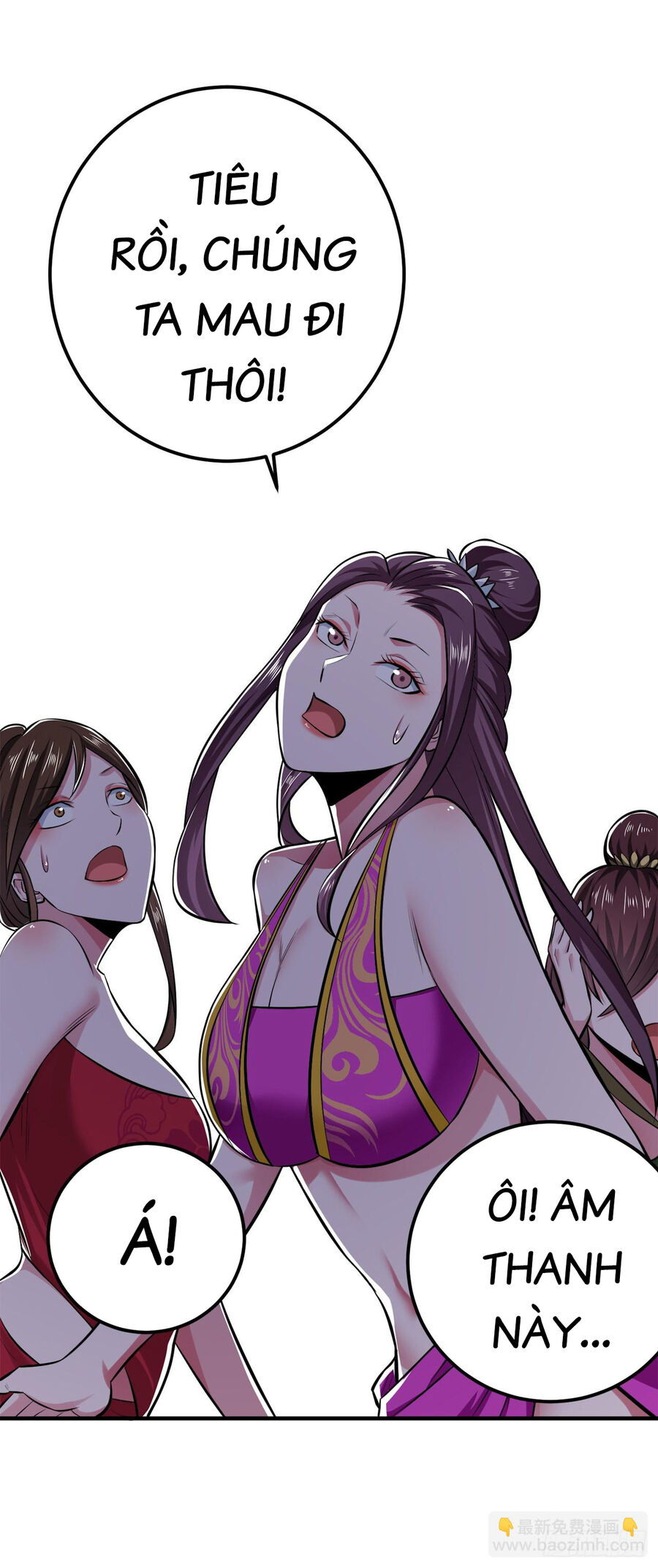 nam chính và hậu cung đều là của ta chapter 31 34