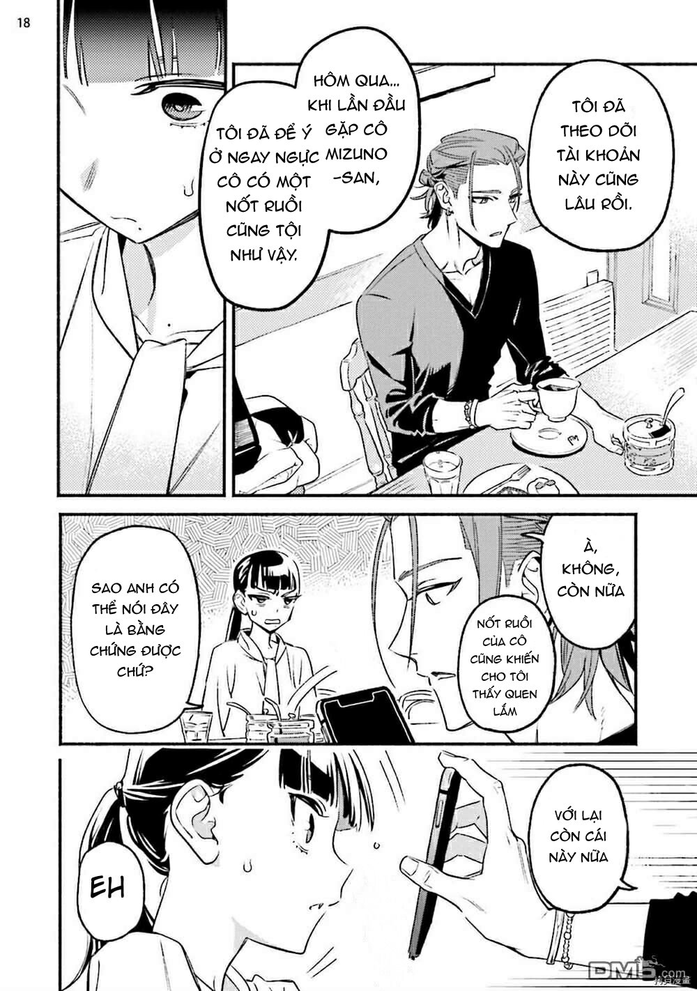 baby violet chapter 1 17