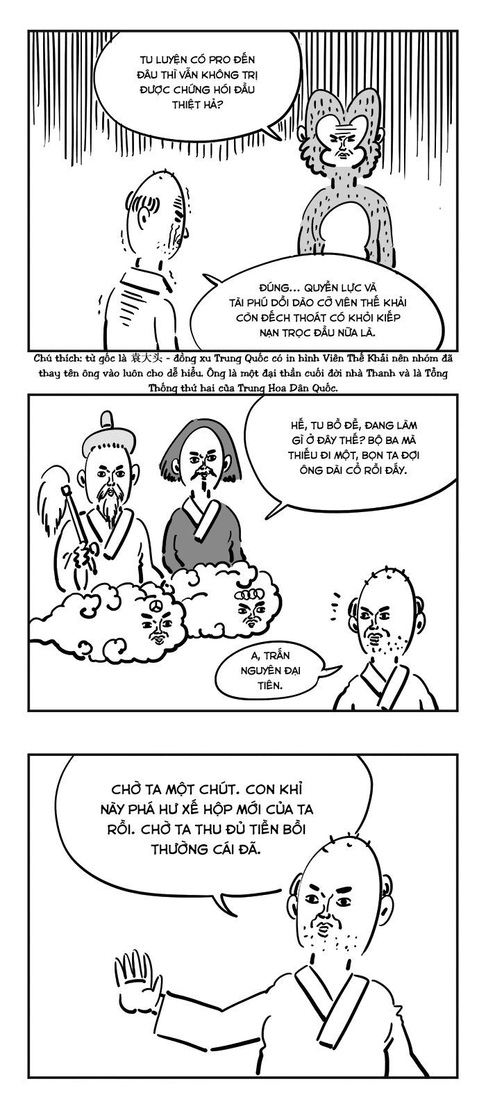 bựa du kí chapter 4 11