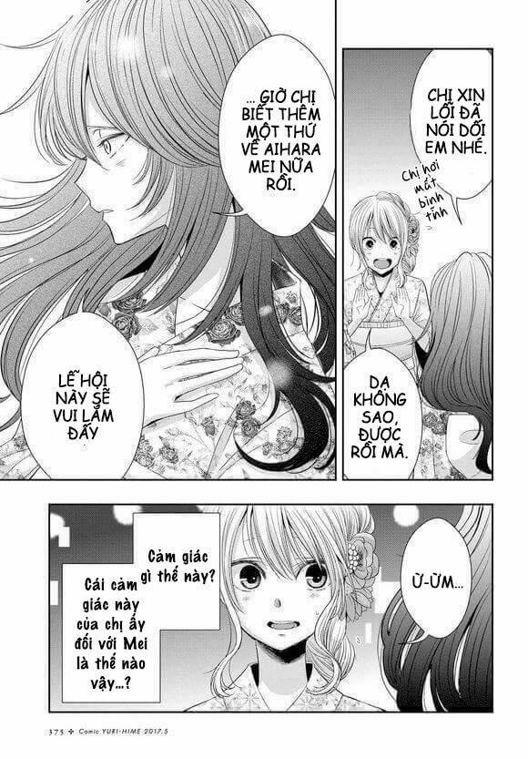 citrus (saburouta) chapter 27 6