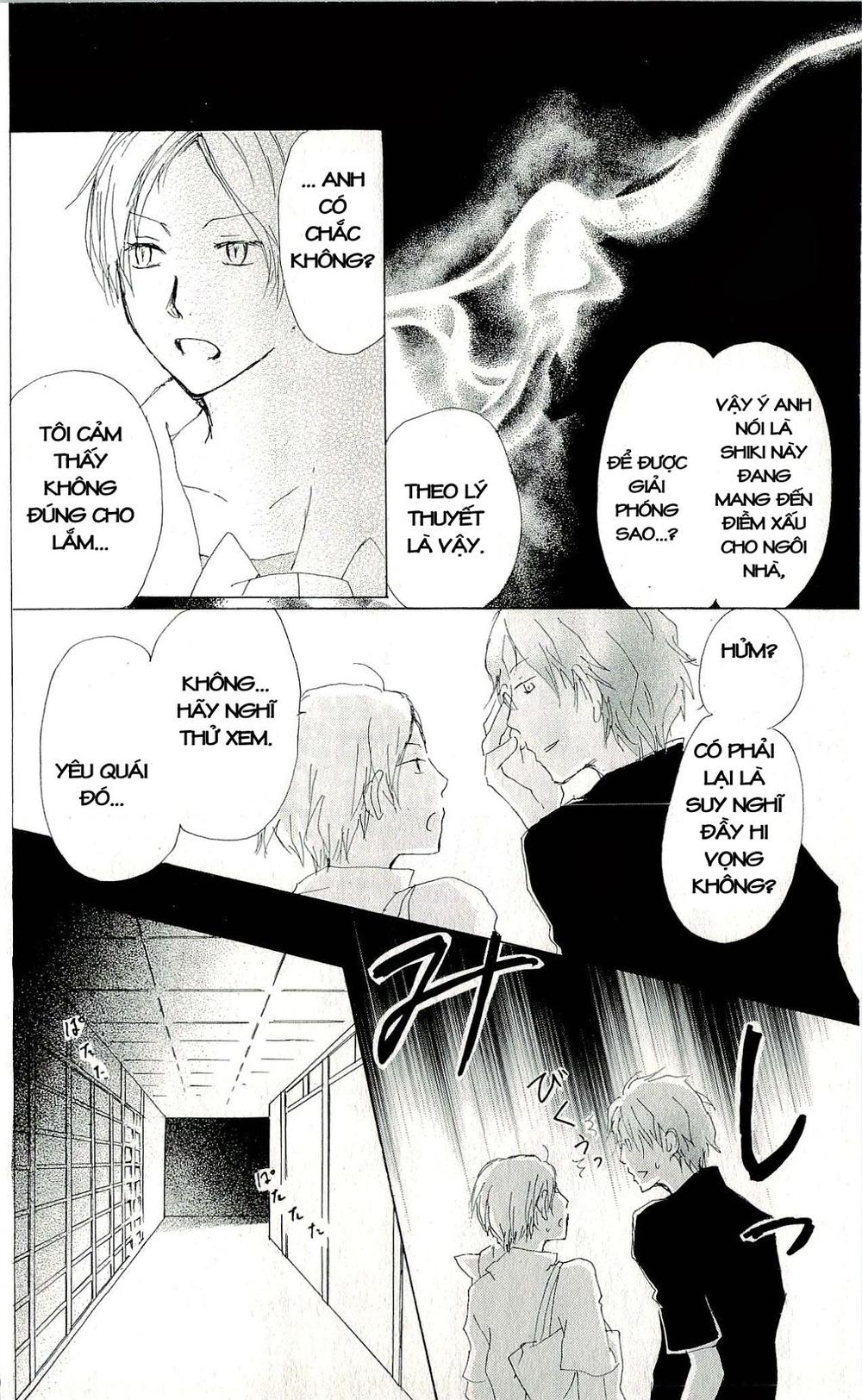 hữu nhân sổ chapter 61 14