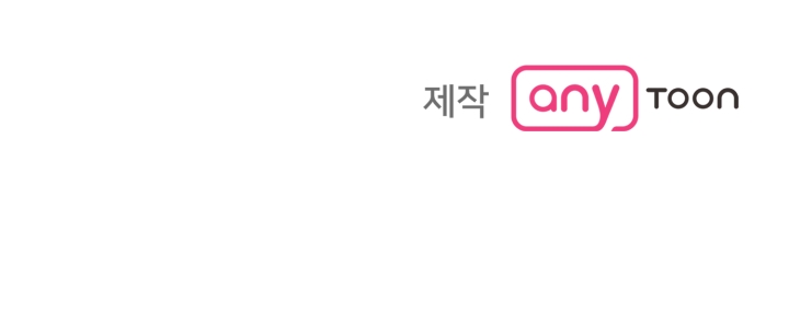 những người đàn ông đã lên giường tôi chapter 11 33