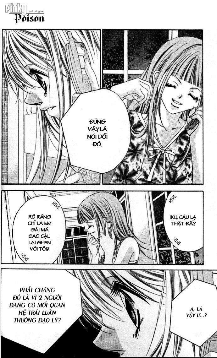 i love my little sister chapter 34 14