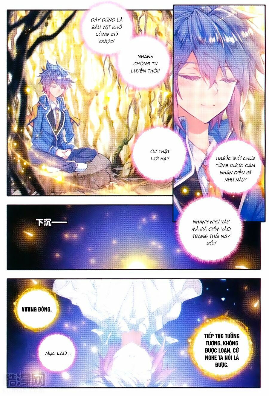 tuyệt thế đường môn - đấu la đại lục 2 chapter 100 4