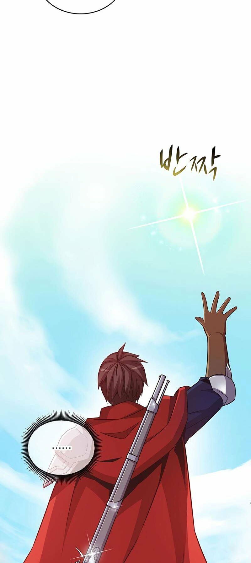 arcane sniper chapter 77 87