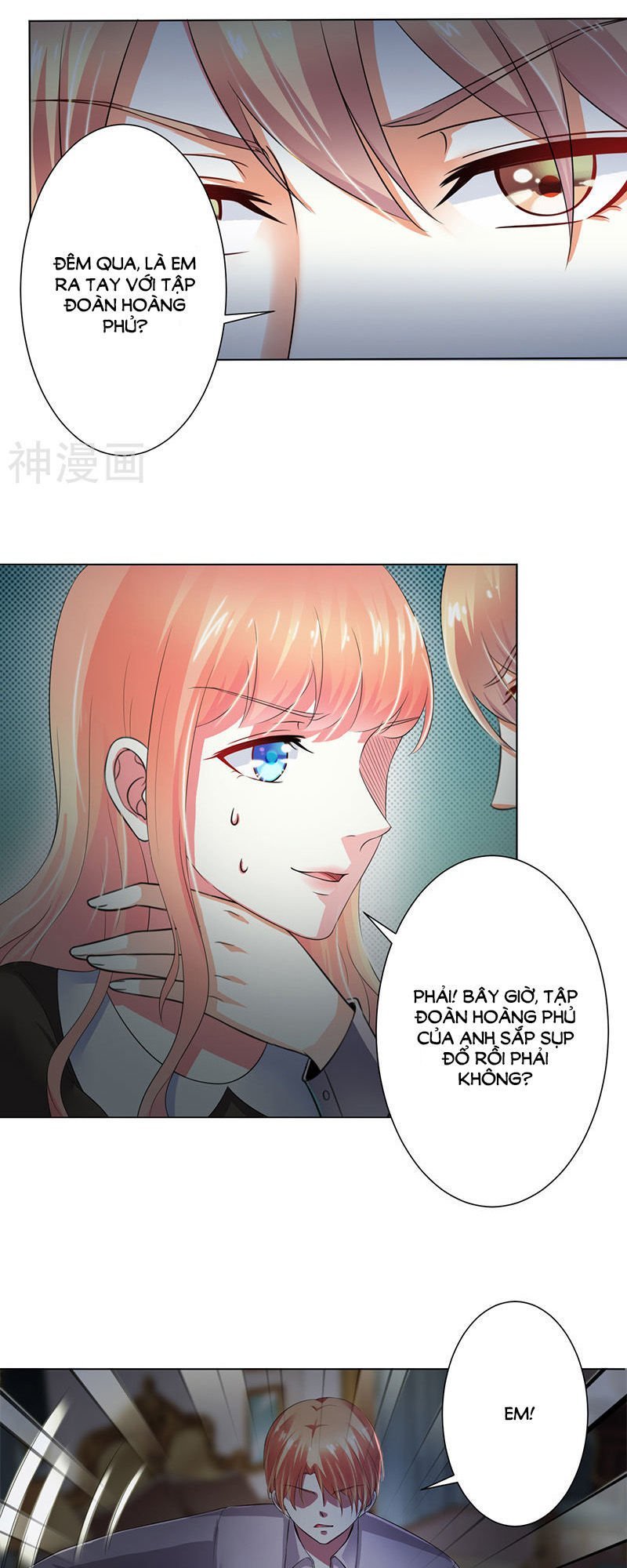 watashi wo hitorijime ni shite chapter 105 7