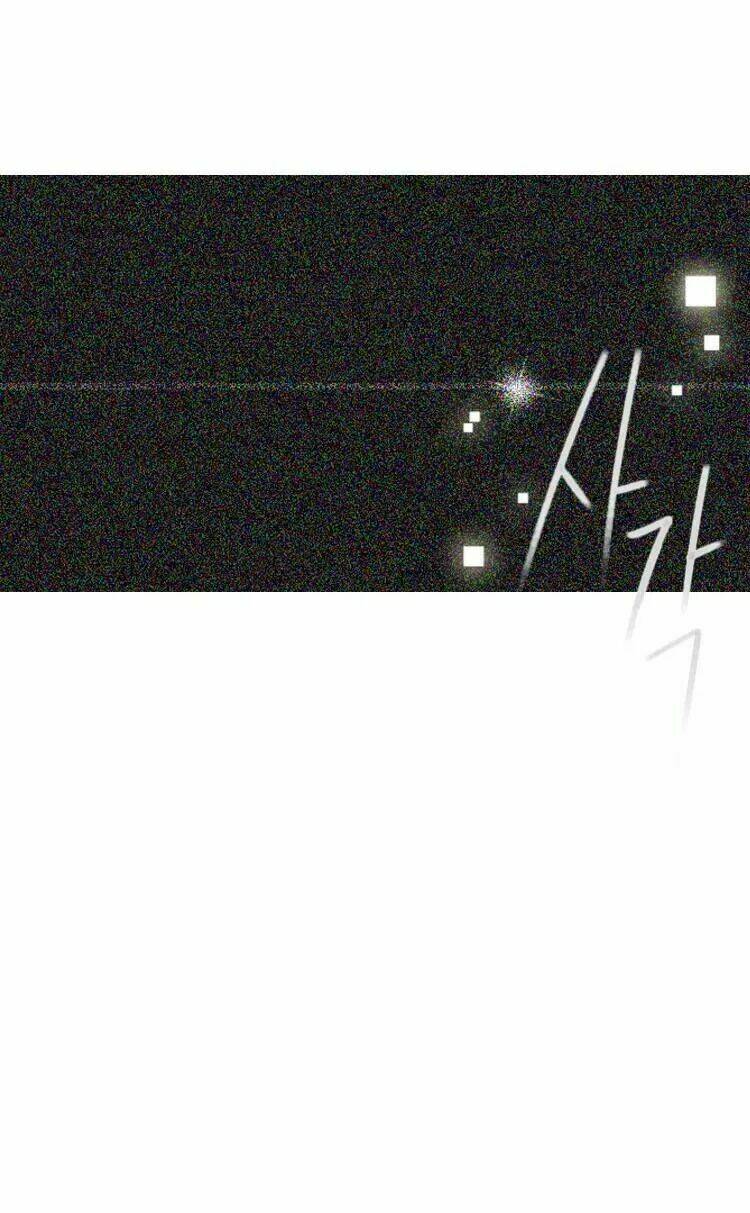 tình cờ tìm thấy tháng 7 chapter 1.3 18