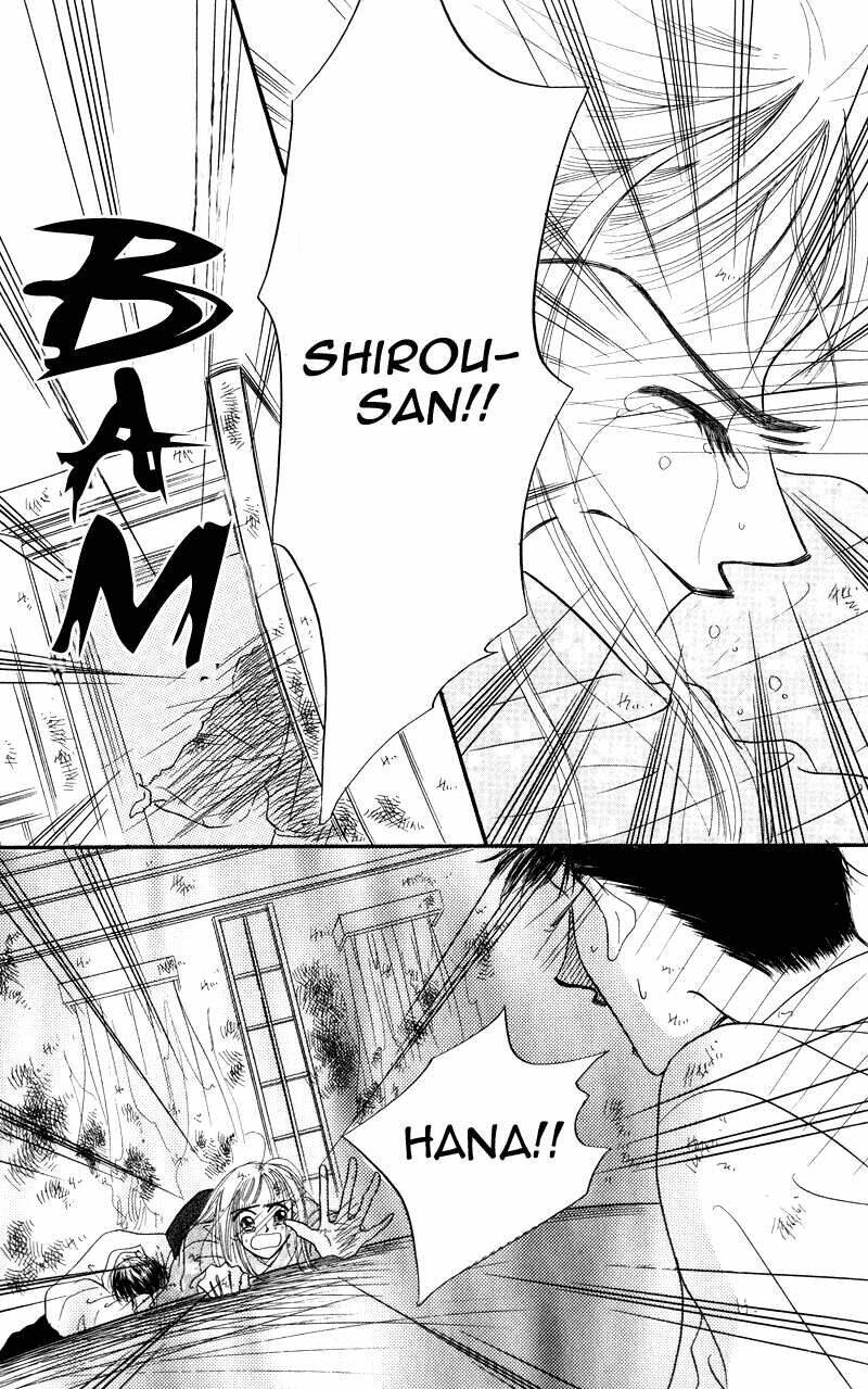 konbini s chapter 3.2 33