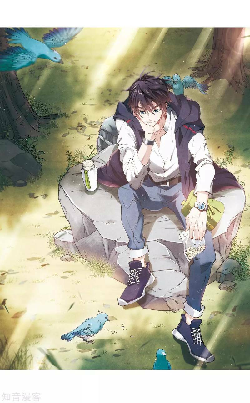 võng du chi cận chiến pháp sư chapter 235 2