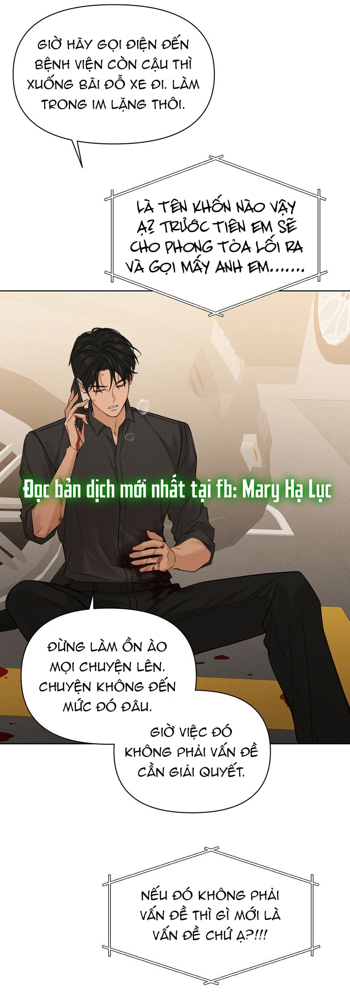 Chỉ Là Ánh Bình Minh chapter 66.2 112