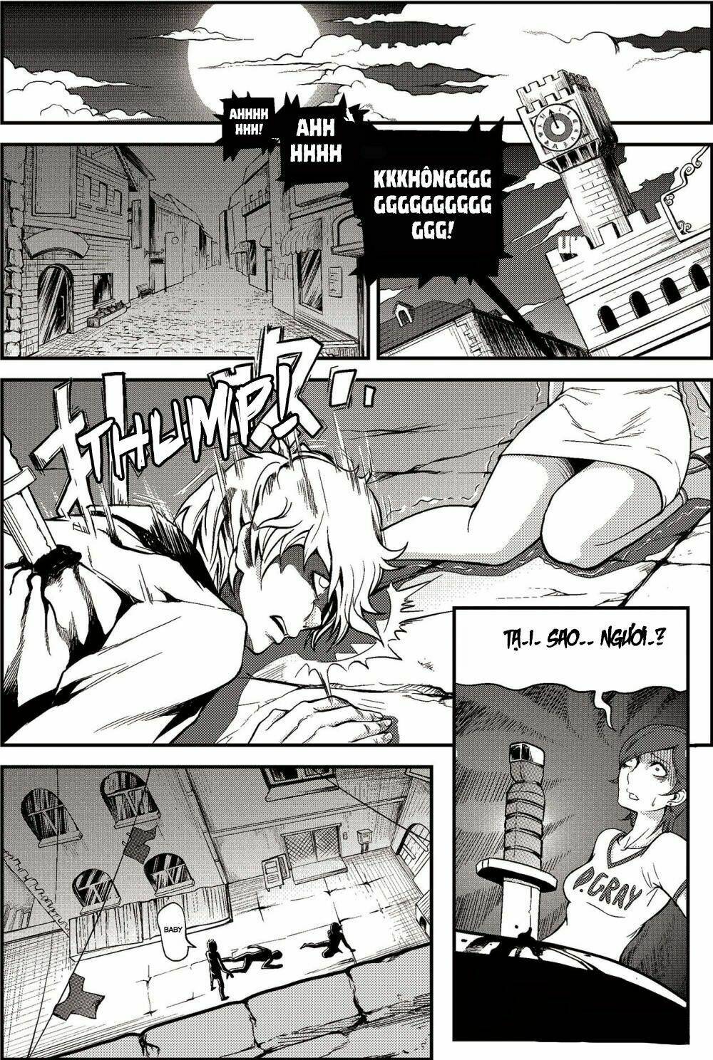 player (yang xiao hua) chapter 1 2