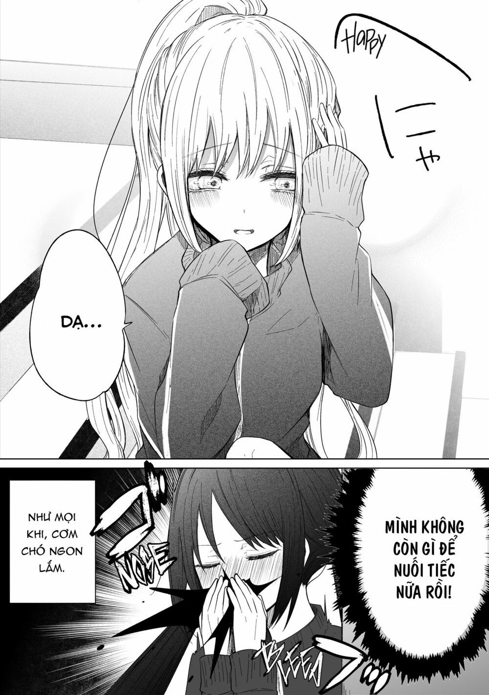 ichizu de bitch na kouhai chapter 71 4