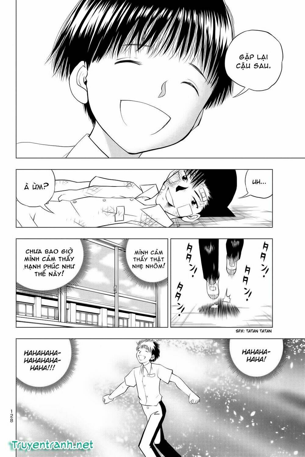 vector ball chapter 3 22