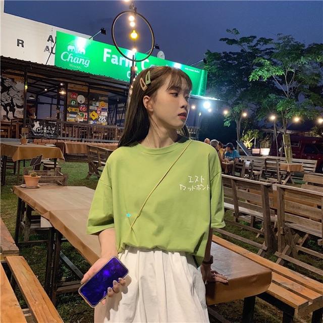 Áo thun tay lỡ form rộng